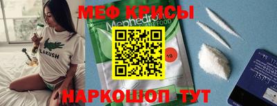 соль курить ск Первоуральск