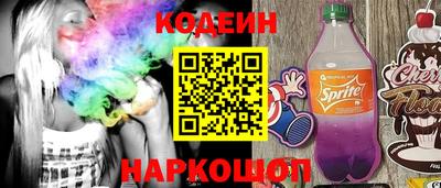 соль курить ск Первоуральск