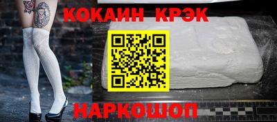 соль курить ск Первоуральск