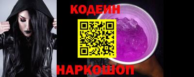 дмт Пенза