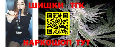 соль курить ск Первоуральск