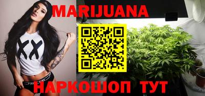 спиды Партизанск
