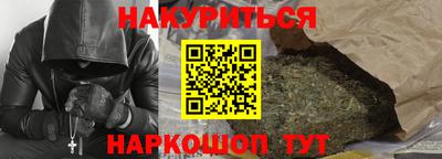 спиды Партизанск