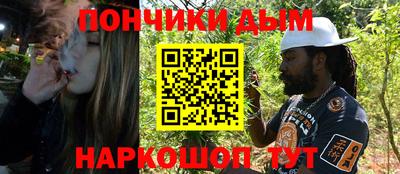 соль курить ск Первоуральск