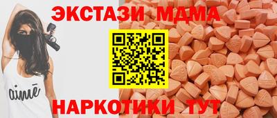 дмт Пенза