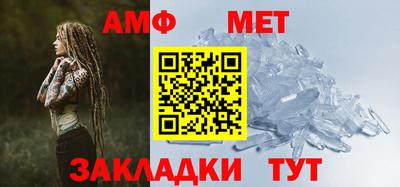 соль курить ск Первоуральск