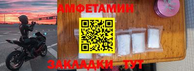 дмт Пенза
