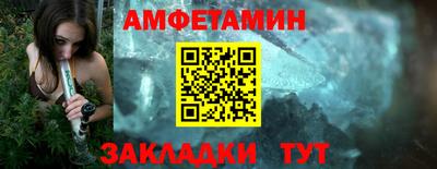 дмт Пенза