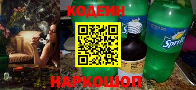 метамфетамин Пугачёв