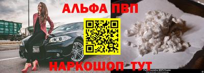 МДПВ Пушкино
