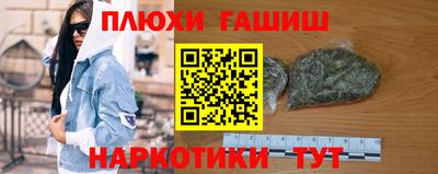 соль курить ск Первоуральск
