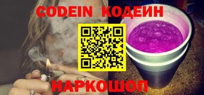 соль курить ск Первоуральск