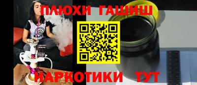 дмт Пенза