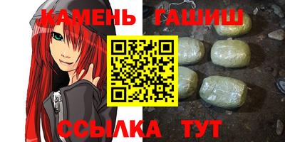 соль курить ск Первоуральск