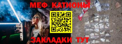 соль курить ск Первоуральск