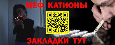 дмт Пенза