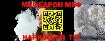 спиды Партизанск