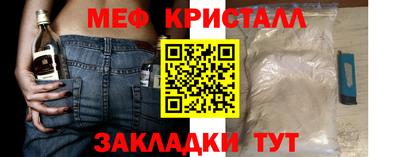 дмт Пенза