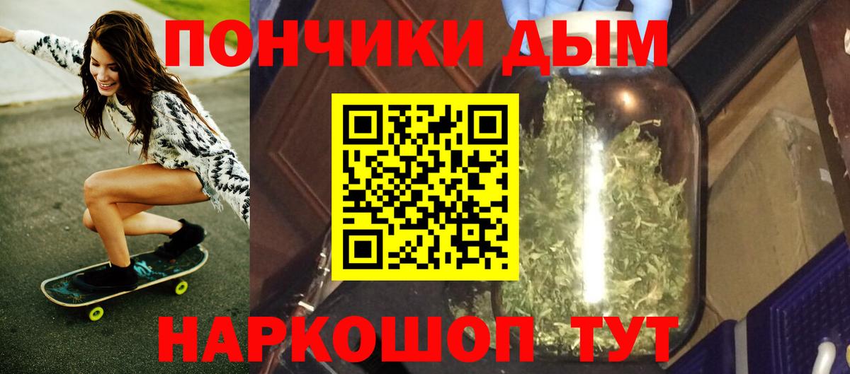 Марихуана VHQ  Каннабис VHQ  Конопля ГИДРОПОН  Вход с VPN  Строитель 